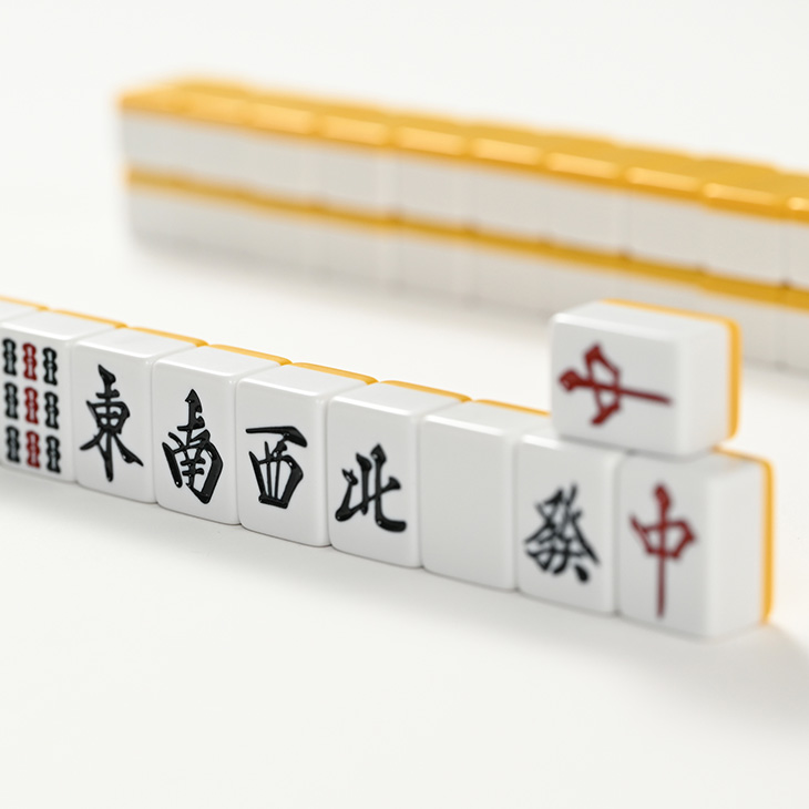 麻雀牌【AMOS　BEGIN】