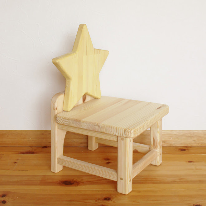 こども椅子　おほしさま（color：バナナ）
※着日指定不可