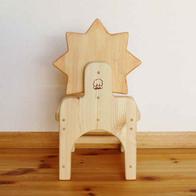 こども椅子　たいよう（color：オレンジ）
※着日指定不可