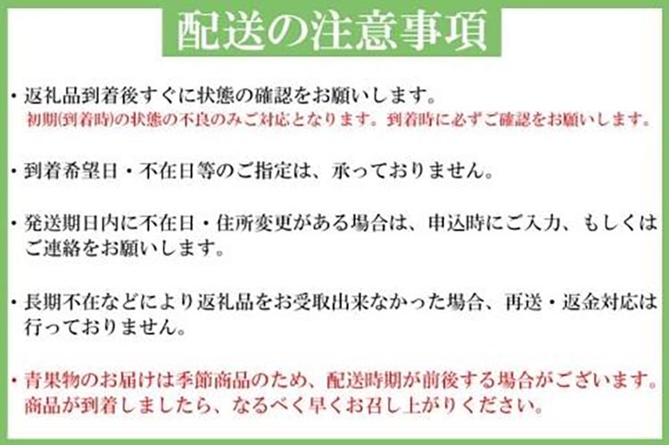 〈毎月定期便〉人気の海幸山幸食べ比べ セットB 【定期便