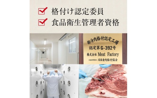 熊野牛 万能スライス 1kg