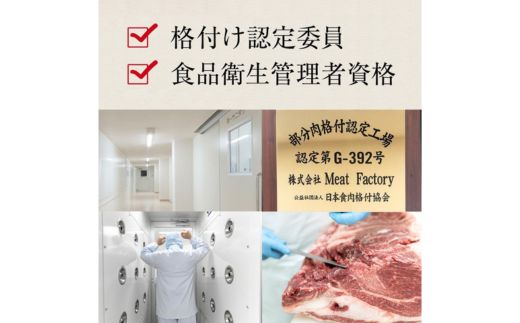 熊野牛 希少部位 カイノミまたはササミ 焼肉用 約500g