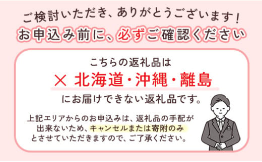 〈11月より発送〉完熟 プレミアム有田みかん 1kg+250g（傷み