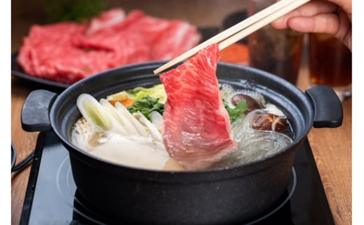 熊野牛 すき焼き・しゃぶしゃぶ 赤身スライス 約800g