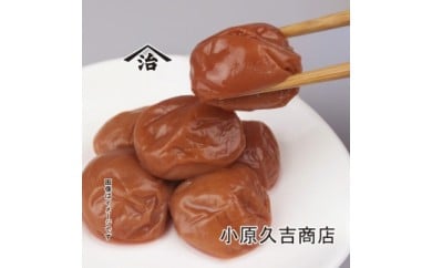 【Ａ級品】紀州南高梅しそ漬梅干1kgと湯浅醤油1本　美浜町 