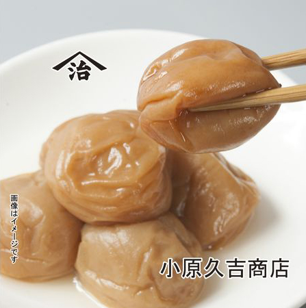 ［無地のし付］紀州南高梅はちみつ味1kg（ピンク色不織布