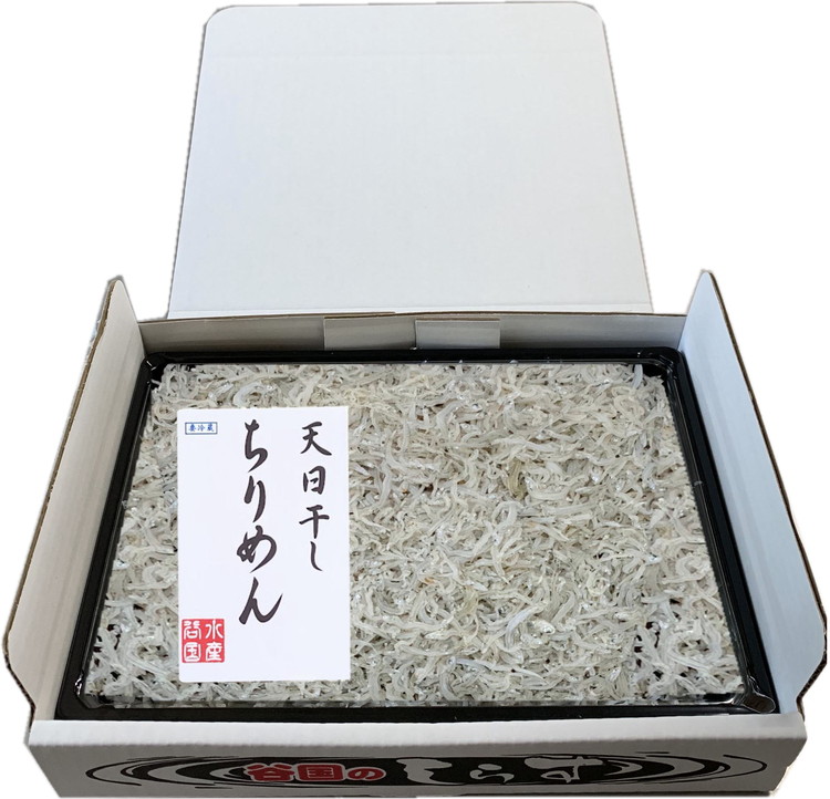 ふるさと天日干しちりめんじゃこ 400g 【紙箱】 ※北海道・