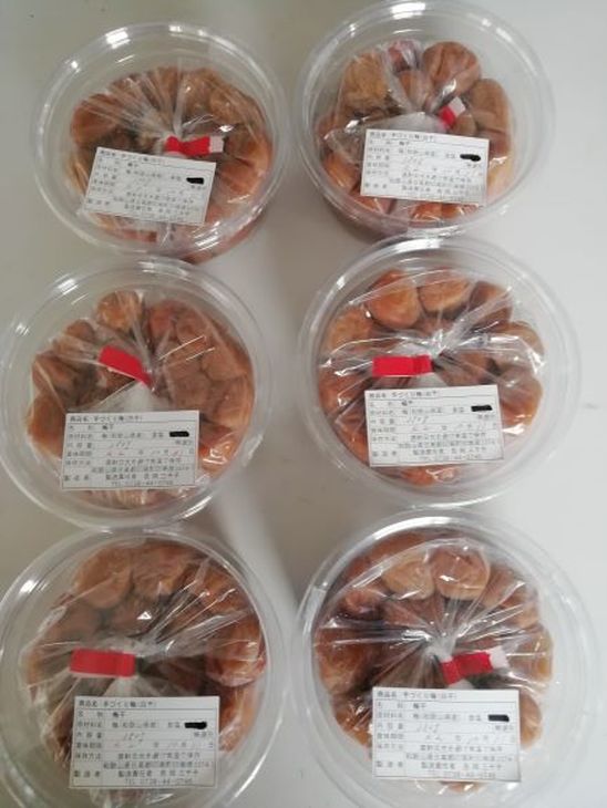 手づくり紀州南高梅小粒（白干・無添加）
※2023年10月下旬