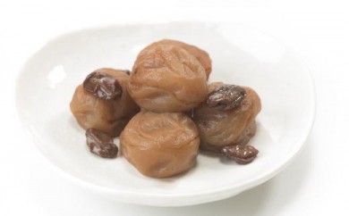 紀州南高梅使用　れーずん入り完熟梅干し　400g