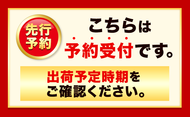 紀州和歌山産の桃3玉化粧箱入魚鶴商店《2026年6月下旬-8月上旬より発送予定》 モモ---wsh_cuot157_6g8j_25_9000_3t---｜ あかつき桃白鳳桃日川白鳳桃八旗白鳳桃桃清水白桃桃川中島白桃つきあかり桃清水白桃桃白鳳桃日川白鳳桃八旗白鳳桃桃清水白桃桃川中島白桃つきあかり桃清水白桃桃川中島白桃桃和歌山の桃白桃桃桃和歌山の桃白桃桃清水白桃桃川中島白桃桃桃和歌山の桃白桃桃st-p