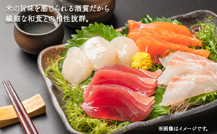 紀州の地酒 純米吟醸｢紀伊国屋文左衛門｣ 16度 720ml×2本 エバグリーン 中野BC株式会社 《30日以内に出荷予定(土日祝除く)》和歌山県 日高町 酒 お酒 地酒---wsh_evg4_30d_24_13000_16d---