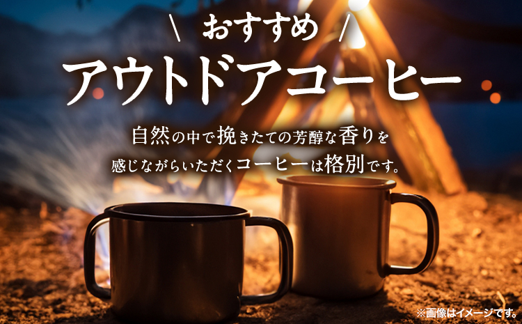 わかやま珈琲ドリップバッグ10袋+1袋 ATARU.CAFE《30日以内に出荷予定(土日祝除く)》コーヒー珈琲---wsh_atr3_30d_24_10000_11p---｜コーヒーコーヒーコーヒーコーヒーコーヒーコーヒーコーヒーコーヒーコーヒー