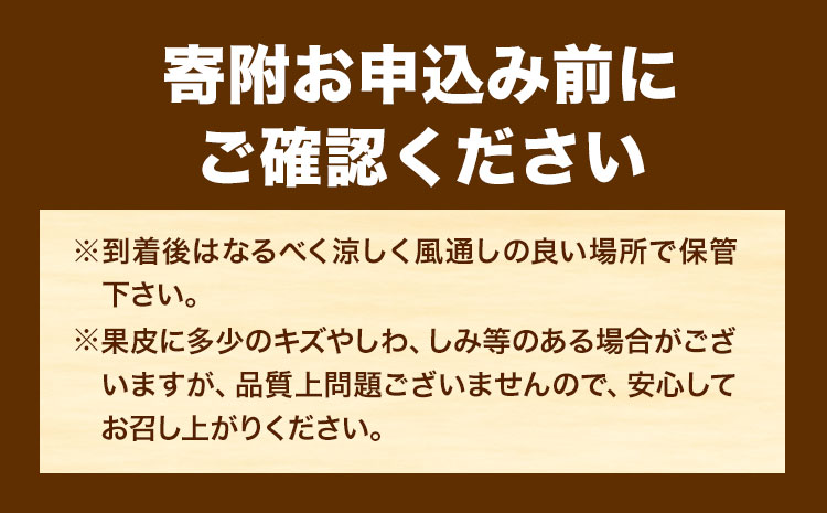 【先行予約】高級ブランド田村の完熟紀州デコ(不知火)約4.5kg株式会社魚鶴商店《2026年2月下旬-3月中旬頃出荷》不知火柑橘果物---wsh_uot123_2g3c_25_18000_45---