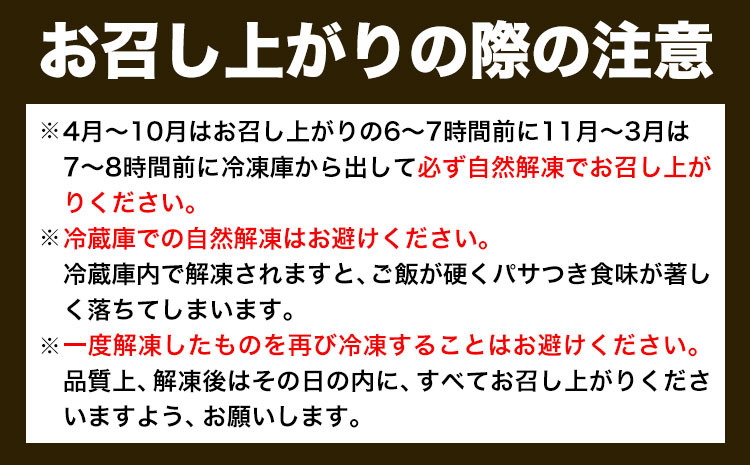 紀州和歌山のあせ葉寿司鯛7個化粧箱入り厳選館《90日以内に出荷予定(土日祝除く)》あせ葉寿司寿司スシ鯛たいタイ魚---wsh_fgsk159_90d_25_14000_7p---