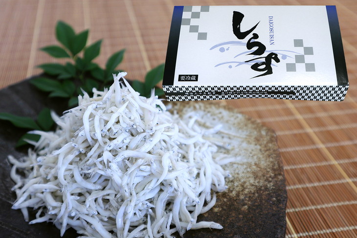 釜あげしらす 化粧箱900g【dig004】