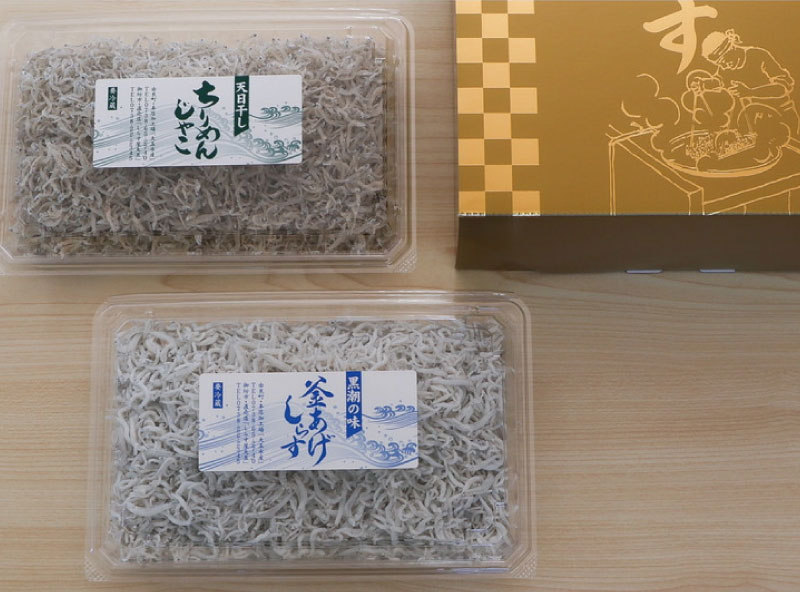 しらす・ちりめん2色セット「匠A」 takumi【dig006】