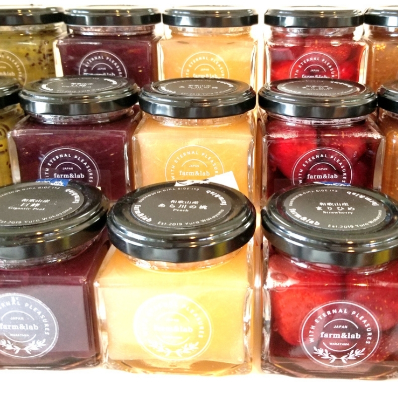 和歌山産ジャム 3個 セット（ゆらみかん＋季節のおすすめ）【fmlb054】