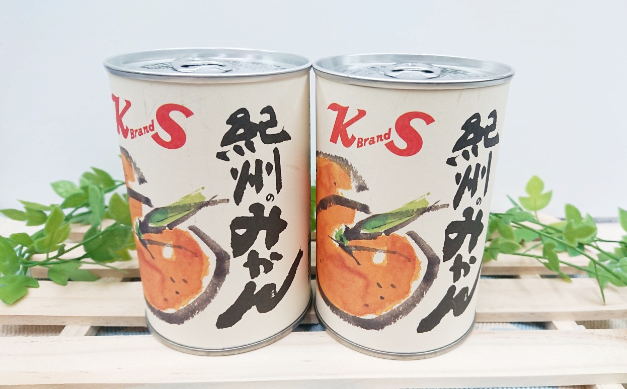紀州のみかん缶詰（みかん果汁入りシラップ）　12缶セット【KF5】【frks069】