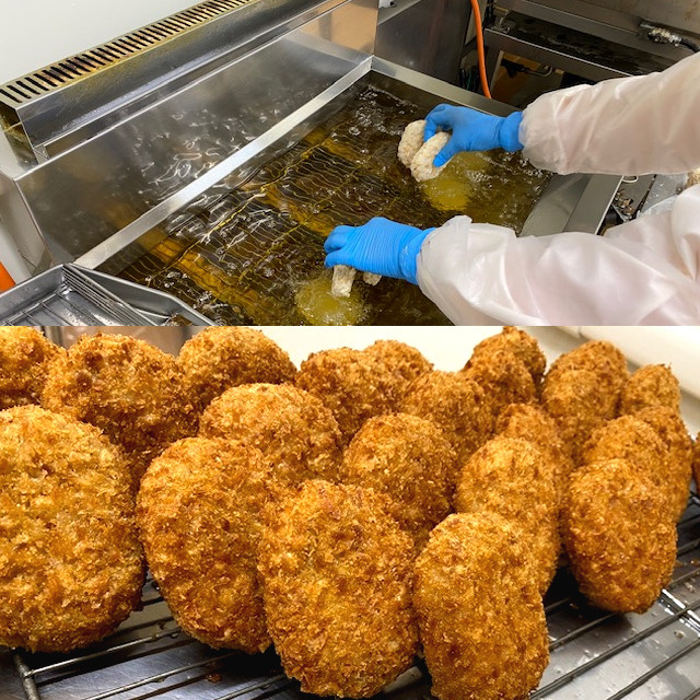 熊野牛 コロッケ　80g×20個入り【mtf107】