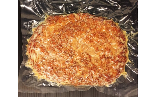 熊野牛 MEGAバーグハーフ 650g×2個【MT27】【mtf201】