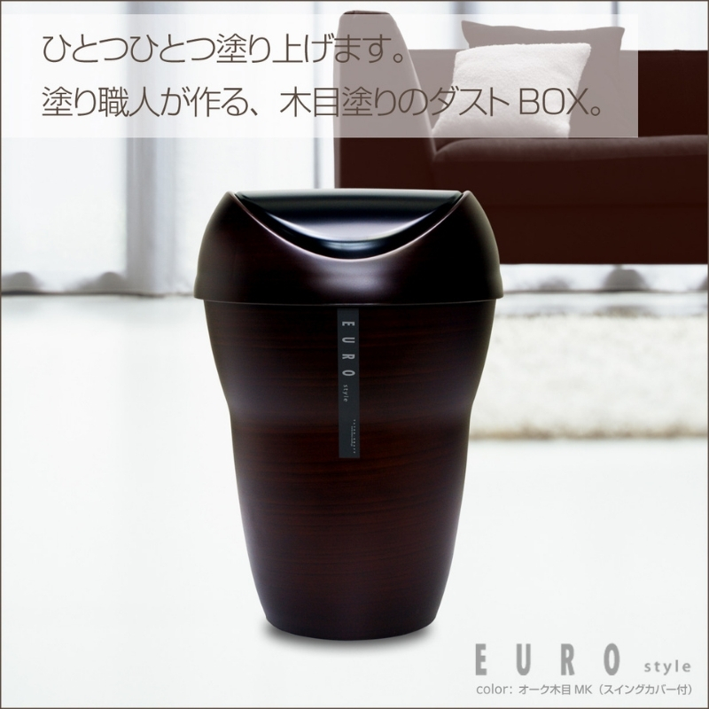 ユーロスタイルスイング L 丸 11L木目 タツクラフト 【Tk50】【ttcf011】