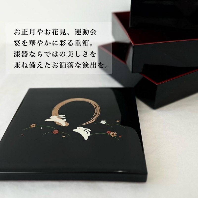 三段重箱 黒 満月うさぎ お重 紀州漆器 重箱 おせち料理 お正月 ふるさと 国産 和柄 日本製【YG2】【yma300】