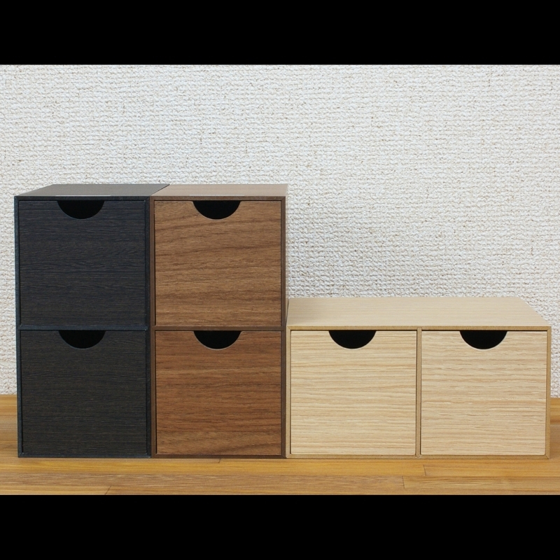 Bosk バスク ミニ収納ボックス S 2個セット【ブラウン】 タツクラフト 【Tk237】【ttcf061】