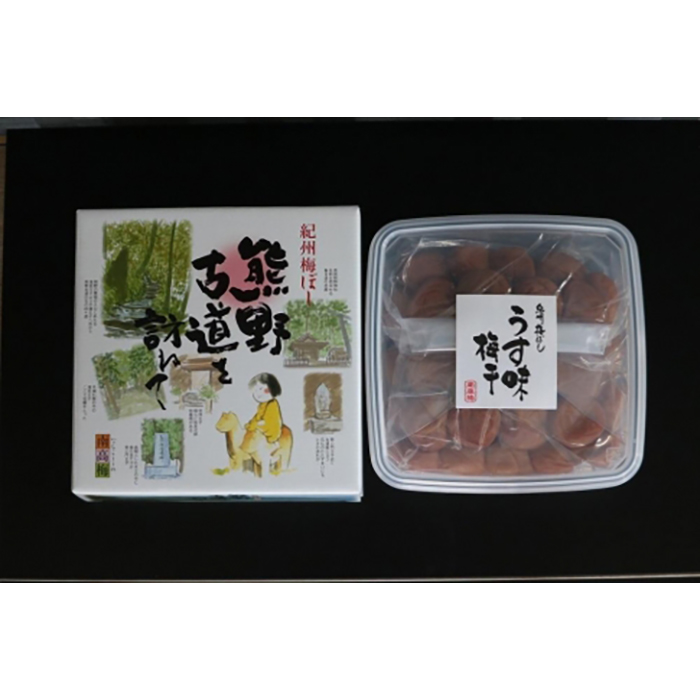 【贈答用】紀州南高梅 うす味梅 1000g 化粧箱入 【US6】【uts037】