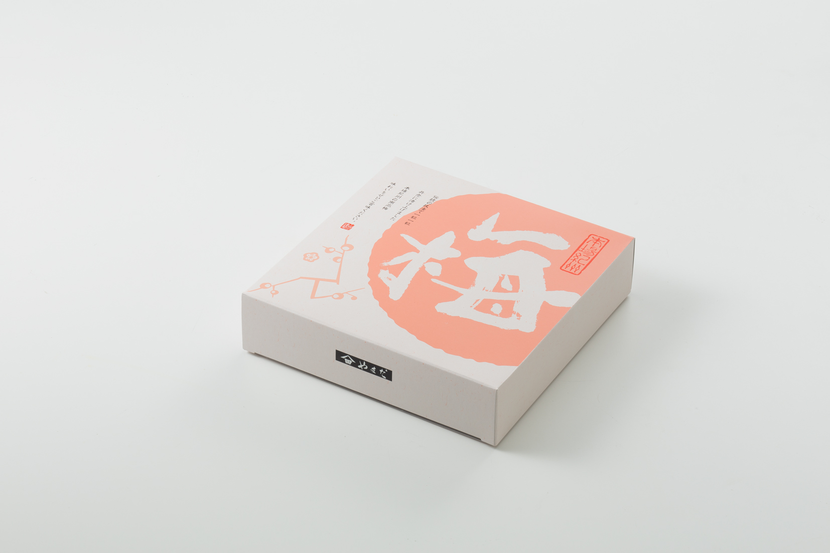 紀州南高梅 しそ 塩分約15％ 500g ［YM5］【ymdm008】