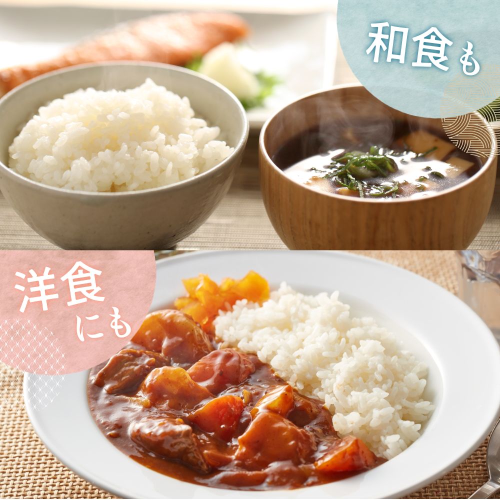 【令和7年度産 新米】 にじのきらめき 5kg ※お届け日指定不可※ / 白米 お米 由良町 精米 和歌山 2025年度 ごはん ご飯 米 こめ※2025年10月中旬～順次発送【jahd010】