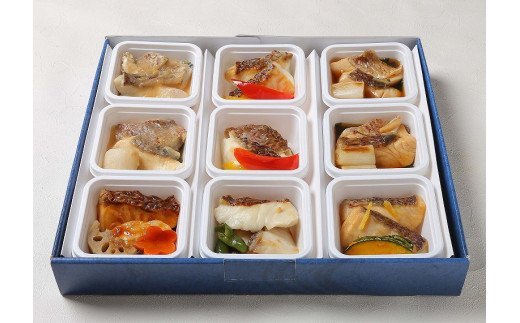 レンジで簡単！近大生まれマダイ惣菜詰合せ（9食）【KD2】【akd011A】