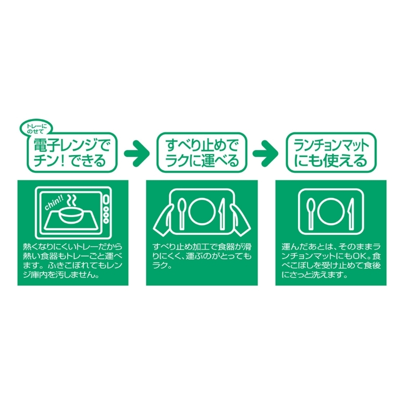 カラフルピノトレー L 39cm 木目 2枚組 タツクラフト 【Tk58】【ttcf014】