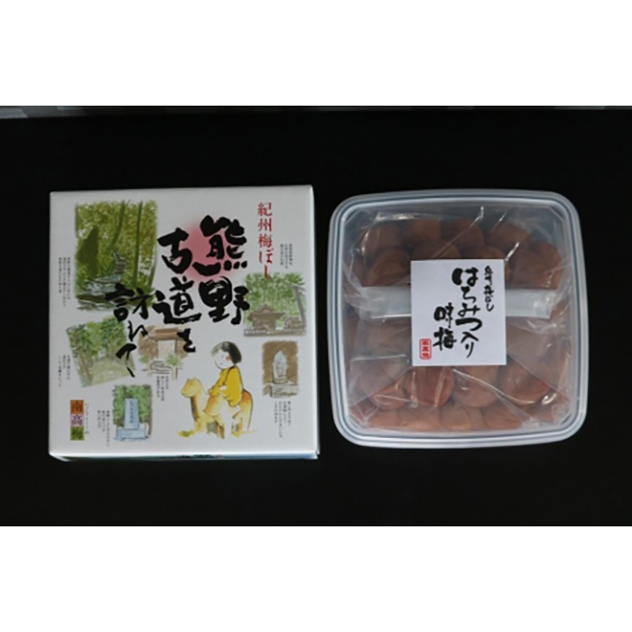 【贈答用】紀州南高梅 はちみつ入り味梅 1000g 化粧箱入 【US5】【uts036】