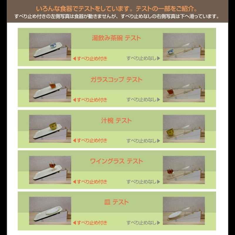 カラフルピノトレー L 39cm 木目 2枚組 タツクラフト 【Tk58】【ttcf014】