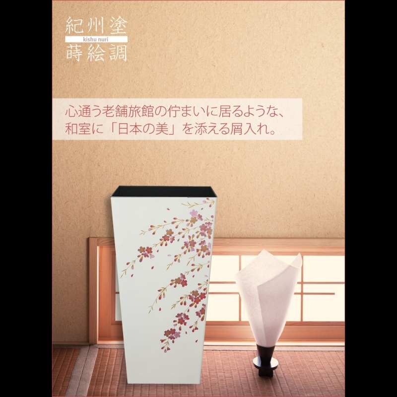 蒔絵調 ダストボックス L角 9.5L 桜ホワイト タツクラフト 【Tk148】【ttcf027】