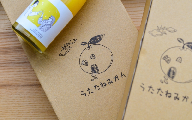 《180ml×3本・リモンチェッロ》綺麗な湧水で育てた完熟レモンでつくりました！【uttn007】