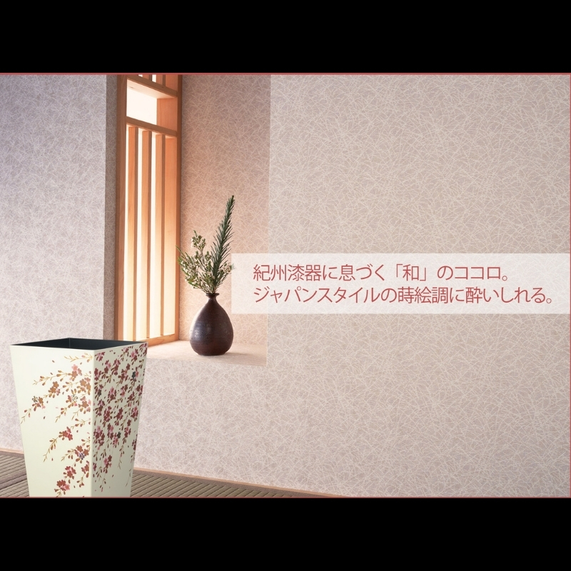 蒔絵調 ダストボックス M角 6.7L 桜ホワイト タツクラフト 【Tk140】【ttcf019】