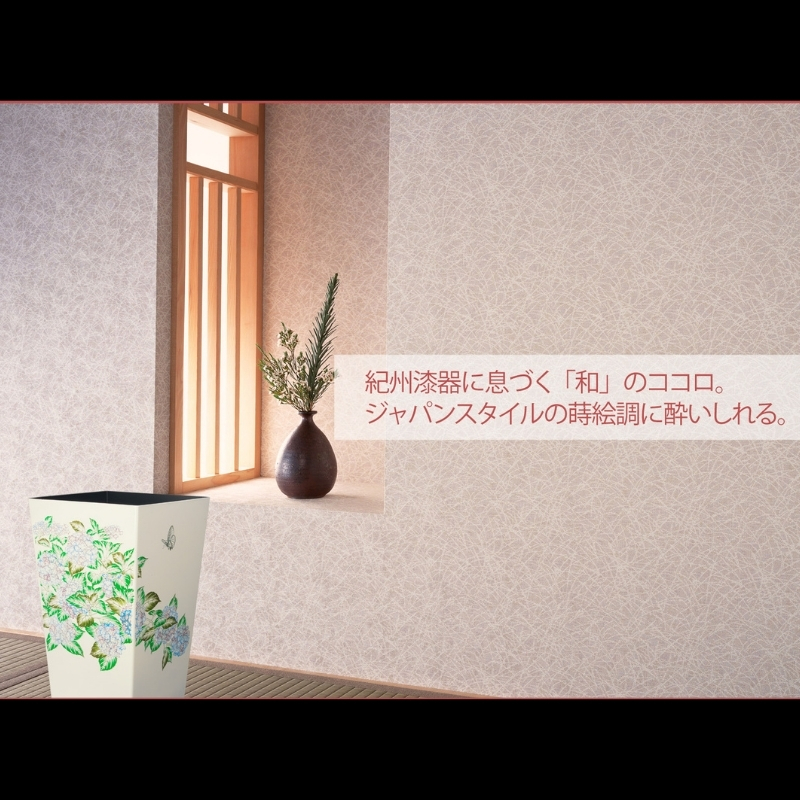 蒔絵調 ダストボックス M角 6.7L 紫陽花ホワイト タツクラフト 【Tk142】【ttcf021】