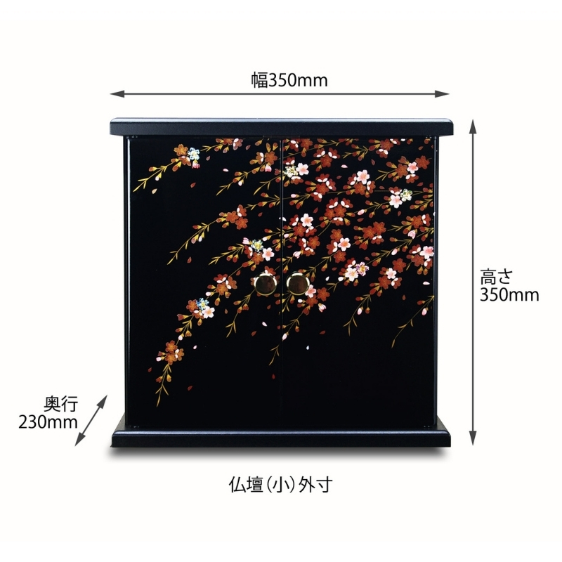 タツクラフト 紀州塗り ミニ仏壇 小 鉄黒 【Tk280】【ttcf090】