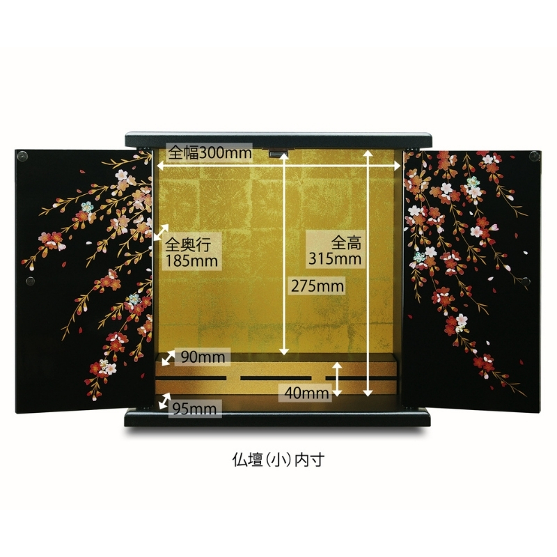 タツクラフト 紀州塗り ミニ仏壇 小 黒柿 木目 【Tk282】【ttcf092】