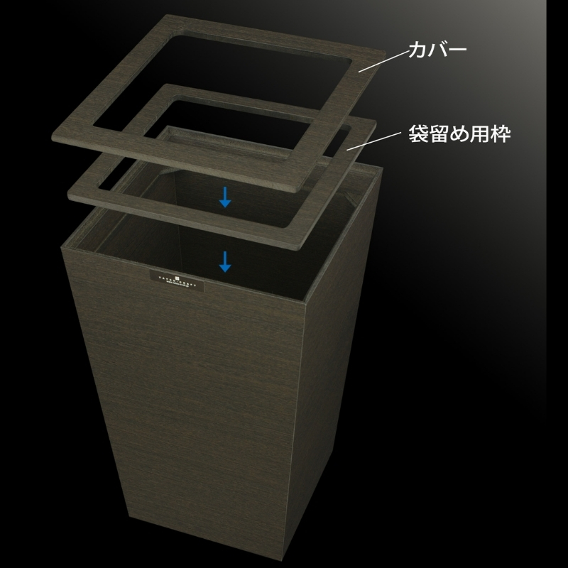 タツクラフト Bosk バスク ダストボックス スクエア 7Lブラウン 【Tk297】【ttcf106】
