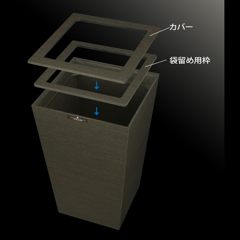 タツクラフト Bosk バスク ダストボックス スクエア 7Lブラック 【Tk298】【ttcf107】