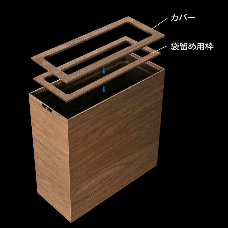 タツクラフト Bosk バスク ダストボックス スリム 8.5Lブラック 【Tk301】【ttcf110】