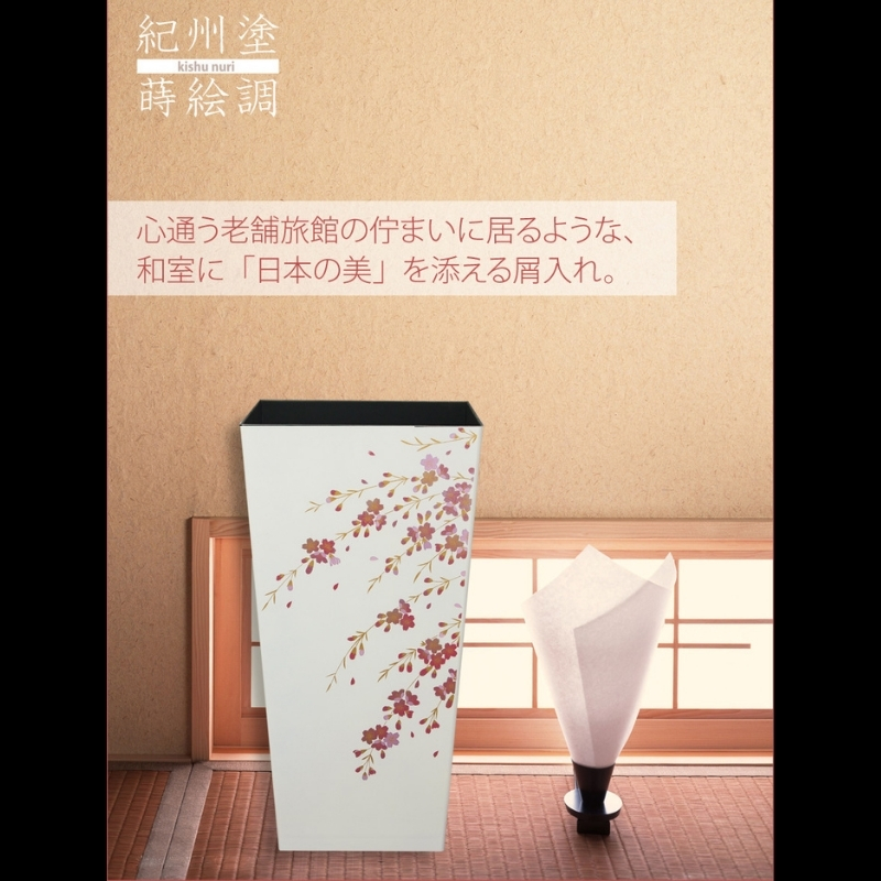 蒔絵調 ダストボックス M角 6.7L 桜ホワイト タツクラフト 【Tk140】【ttcf019】