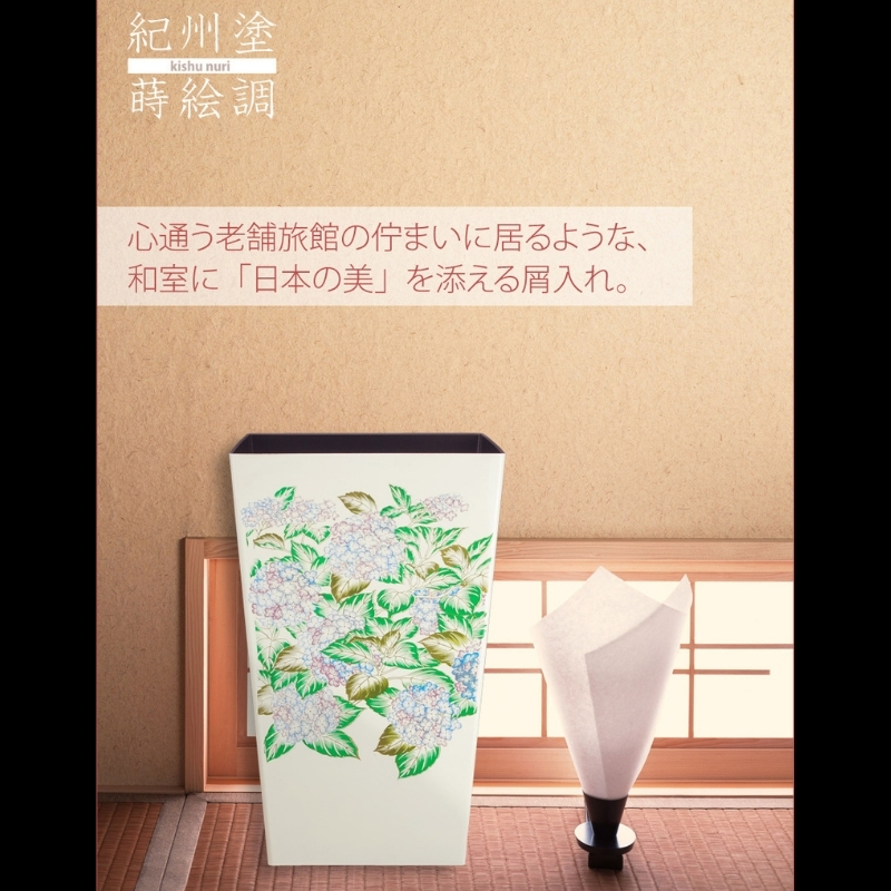 蒔絵調 ダストボックス M角 6.7L 紫陽花ホワイト タツクラフト 【Tk142】【ttcf021】