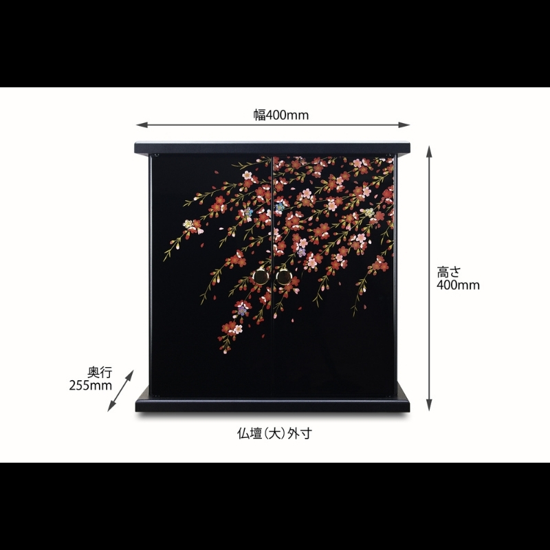 タツクラフト 紀州塗り ミニ仏壇 大 黒柿 木目 【Tk283】【ttcf093】