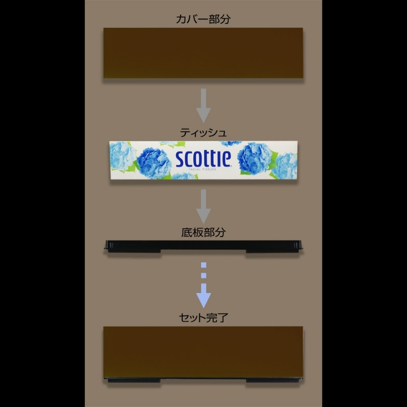 木目塗り ティッシュボックス イエローメープル 2個組 タツクラフト 【Tk355】【ttcf148】