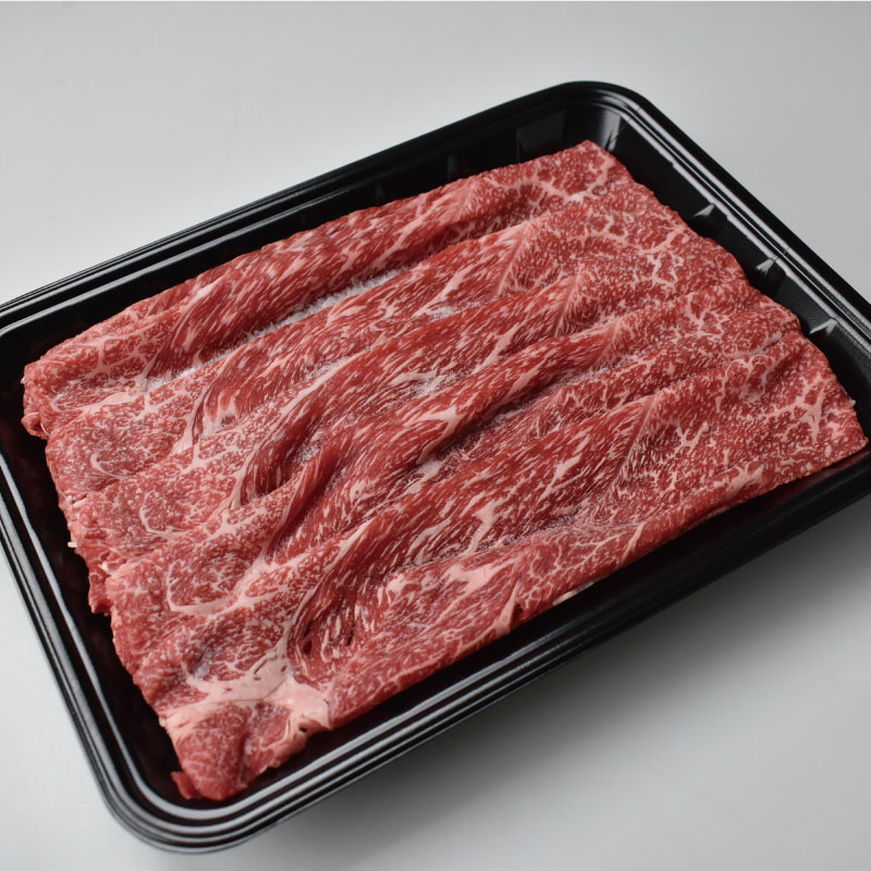 和歌山産 高級和牛『熊野牛』赤身すき焼き用 約600g【EG12】【evg911】