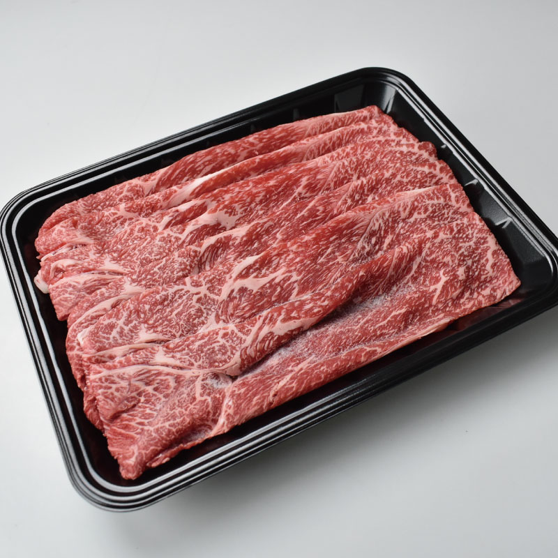 和歌山産 高級和牛『熊野牛』赤身しゃぶしゃぶ用 約600g【EG13】【evg912】