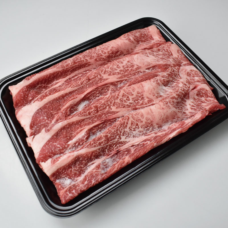 和歌山産 高級和牛『熊野牛』ロースすき焼き 約700g【EG14】【evg913】